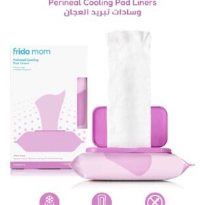 Frida Mom فوط تبريد للمنطقة الحساسة بعد الولادة