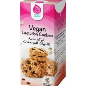 Milky Makers كوكيز رقائق الشوكولاتة النباتي (400 غ)