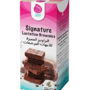 Milky Makers براوني Signature للأمهات المرضعات (320 غ)
