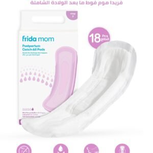 Frida Mom فوط ما بعد الولادة (18 قطعة)